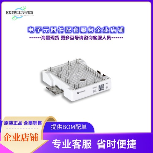 二极管/晶体管FS75R12W2T4B11BOMA1[IGBT MOD 1200V 107A 375W]