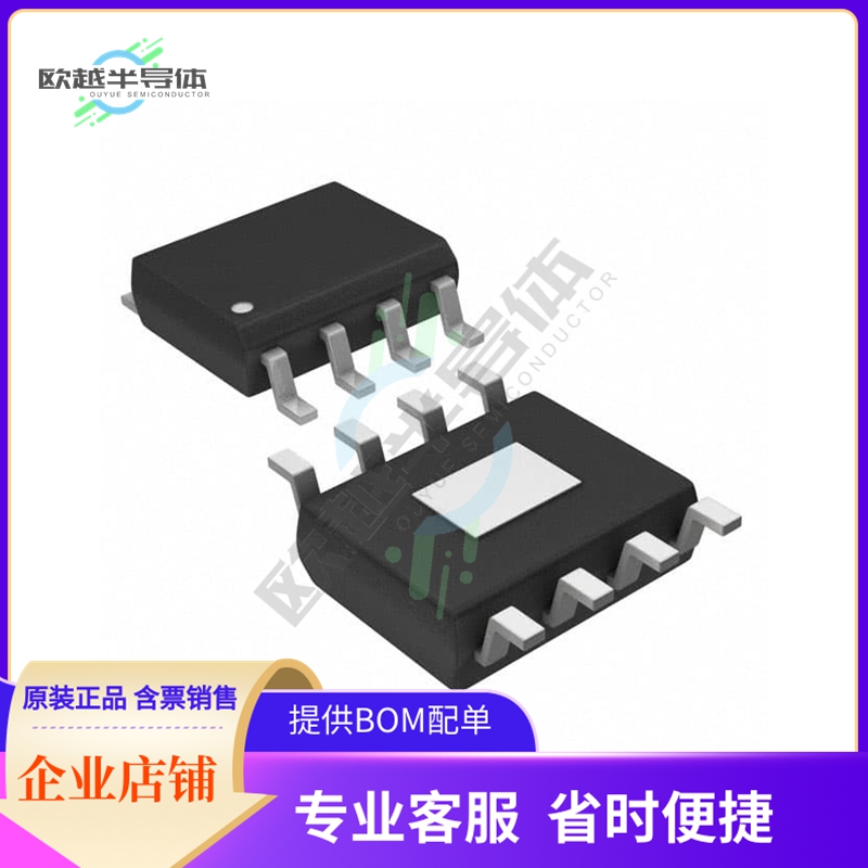 线性芯片BUF634AIDDAR原装正品提供BOM配单服务