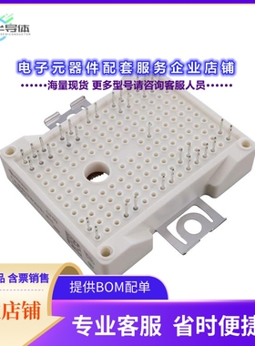 二极管/晶体管F3L8MR12W2M1HB11BPSA1[LOW POWER EASY]