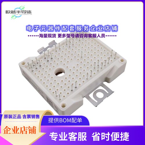 二极管/晶体管F3L8MR12W2M1HB11BPSA1[LOW POWER EASY]