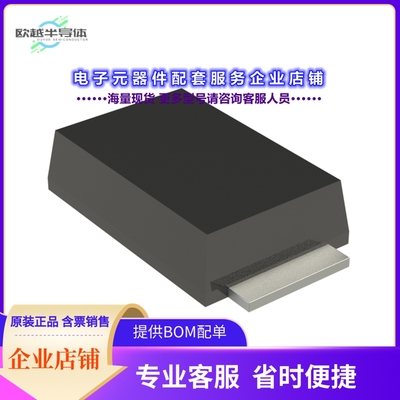 二极管/晶体管RS1GFSHMWG[DIODE STANDARD 400V 1A SOD128]