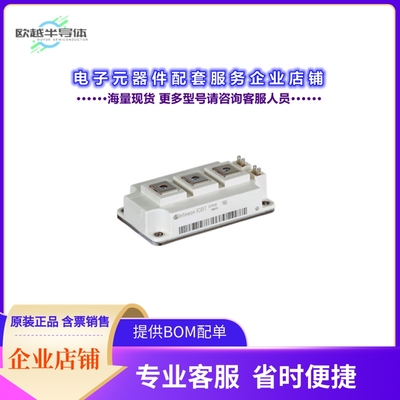 二极管/晶体管FD400R12KE3HOSA1[IGBT MOD 1200V 580A 2000W]