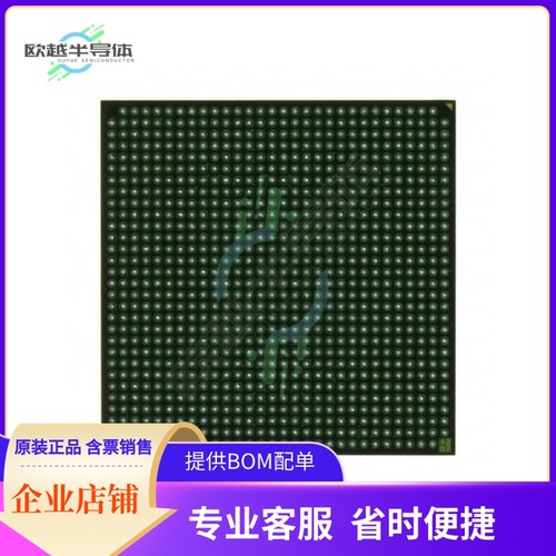 MCU微控制芯片XC2V2000-4FF896I 原装正品提供电子元器配单服务