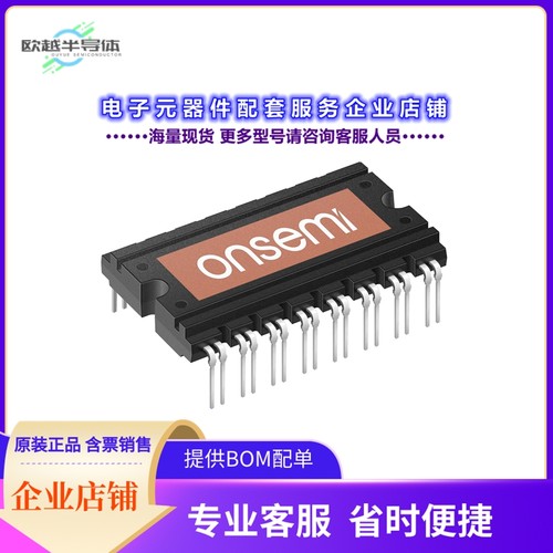 二极管/晶体管NXH030P120M3F1PTG[MOSFET 2N-CH 1200V 42A]