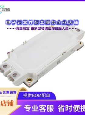 二极管/晶体管FF900R12ME7PB11BPSA1[MEDIUM POWER ECONO]