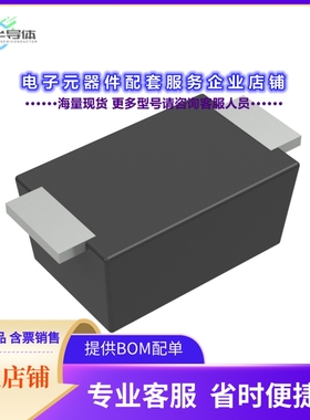 二极管/晶体管NRVUS1GFA[DIODE STANDARD 400V 1A SOD123FL]