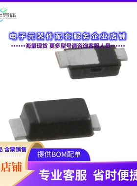 二极管/晶体管PD3S140Q-7[DIODE SCHOTTK 40V 1A POWERDI 323]