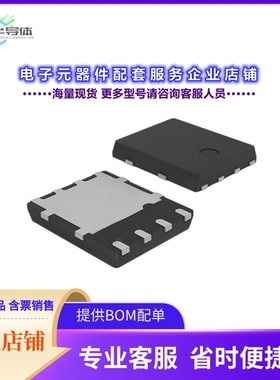 二极管/晶体管STL12N60M2[MOSFET N-CH 600V 6.5A POWERFLAT]
