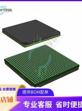 集成电路80HCPS1848CBLGI 原装正品 提供BOM配单服务