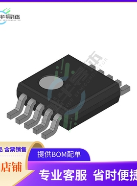 线性芯片LA74309TT-TLM-E 原装正品 提供BOM配单服务