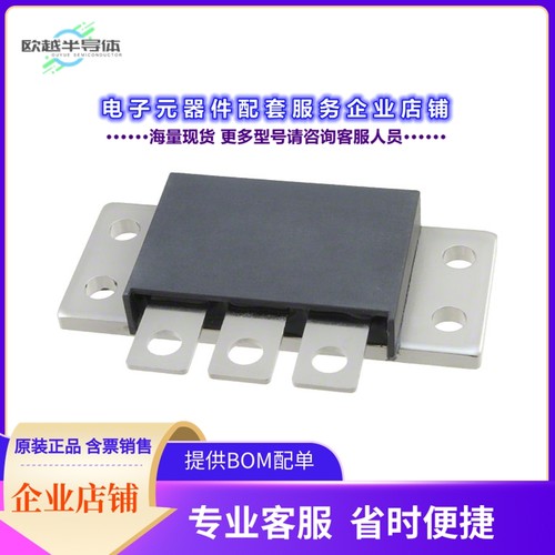 二极管/晶体管FST16035[DIODE MOD SCHOT 35V 160A TO249AB]