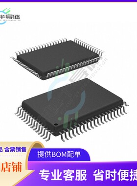 MCU微控制芯片MB89635RPF-G-1416-BND+原装正品提供电子元器配单