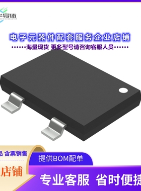 二极管/晶体管RTT410[BRIDGE RECT 1PHASE 1KV 4A TT]