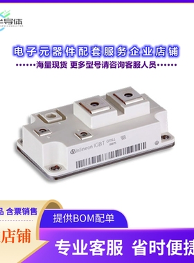 二极管/晶体管DZ800S17K3HOSA1[DIODE MODULE GP 1700V AG62MM-2]