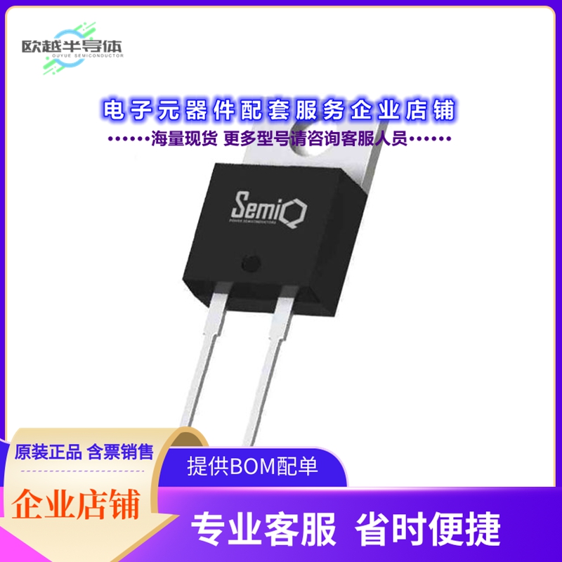二极管/晶体管GP3D006A065A[DIODE SIL CARB 650V 20A TO220-2L]
