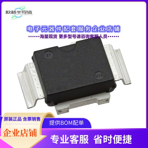 二极管/晶体管PD55015TR-E[RF MOSFET LDMOS 12.5V PWRSO-10RF]
