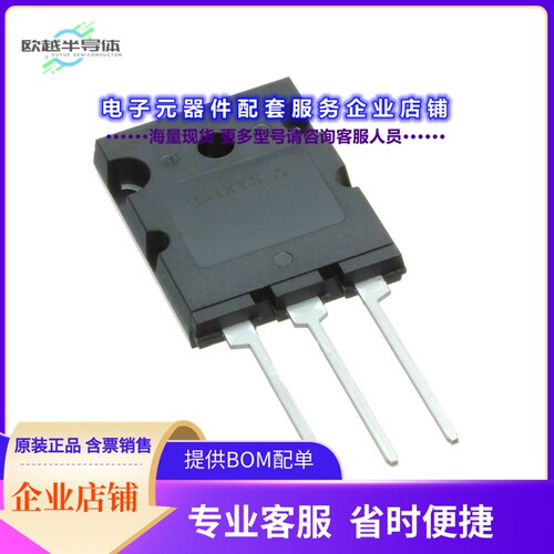 二极管/晶体管IXTK102N65X2[MOSFET N-CH 650V 102A TO264]