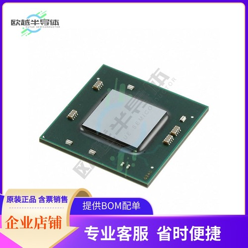MCU微控制芯片XC7Z030-2SBG485E 原装正品提供电子元器配单服务
