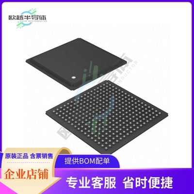 MCU微控制芯片OMAP5912ZDY 原装正品提供电子元器配单服务