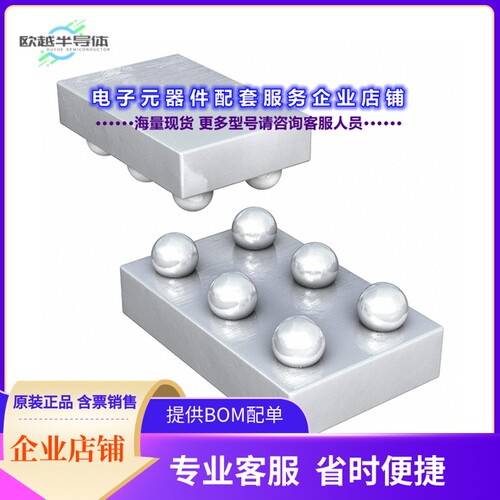 二极管/晶体管SI8497DB-T2-E1[MOSFET P-CH 30V 13A 6MICROFOOT]