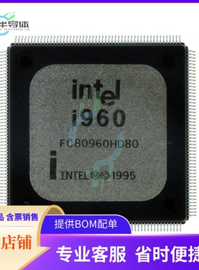 MCU微控制芯片FC80960HD80SL2LZ 原装正品提供电子元器配单服务