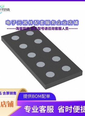 二极管/晶体管CSD87501L[MOSFET 2N-CH 10PICOSTAR]