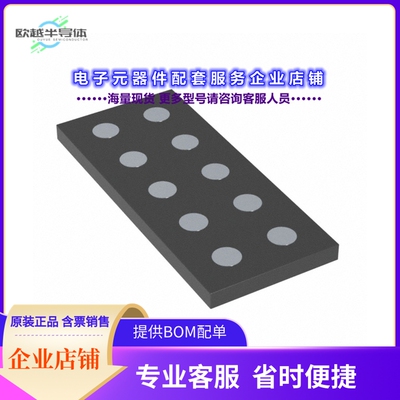 二极管/晶体管CSD87501LT[MOSFET 2N-CH 10PICOSTAR]