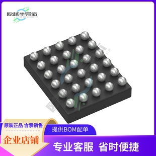 线性芯片CS35L41B-CWZR 原装正品 提供BOM配单服务