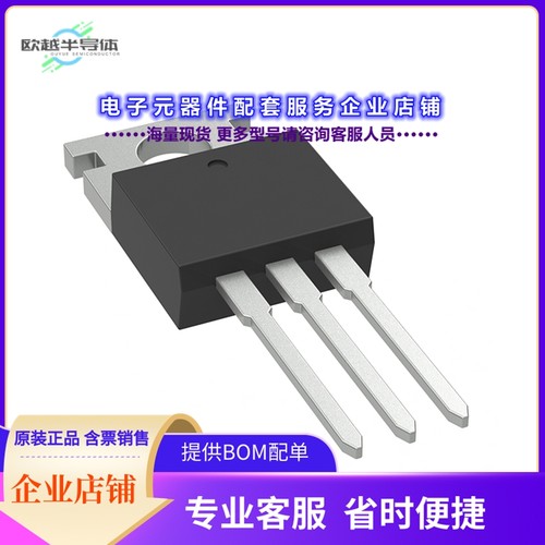 二极管/晶体管MSJP11N65-BP[MOSFET N-CH 650V 11A TO220AB]