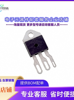 二极管/晶体管Q8040J7TP[TRIAC ALTERNSTR 800V 40A TO218X]