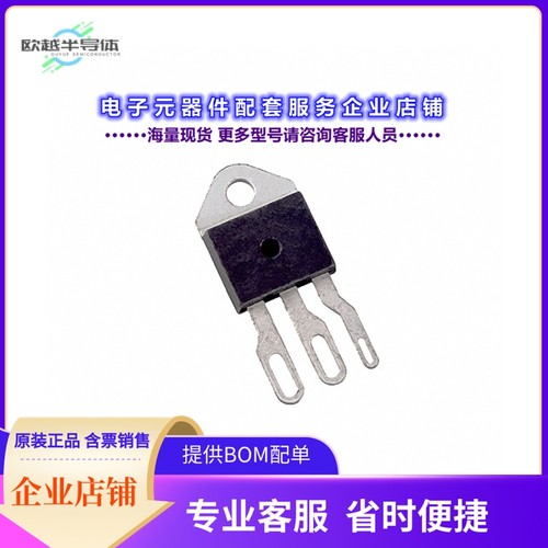二极管/晶体管Q4025J6TP[TRIAC ALTERNSTR 400V 25A TO218X]