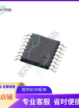 原装正品 接口芯片ICL3221ECVZ-T 提供电子元器配单服务