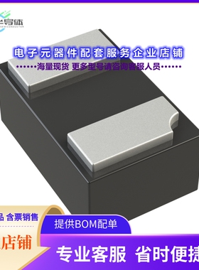 二极管/晶体管BAS116LPH4-7B[DIODE STD 85V 215MA X2DFN10062]