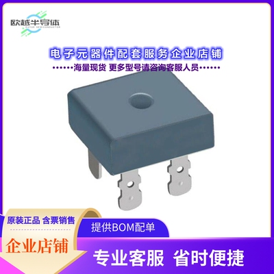 二极管/晶体管KBPC1004-G[BRIDGE RECT 1PHASE 400V 10A KBPC]