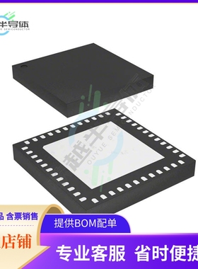 集成电路STA381BWSTR 原装正品 提供BOM配单服务