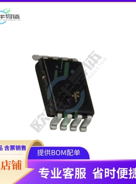 原装正品 接口芯片FSUSB31K8X 提供电子元器配单服务