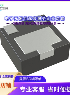 二极管/晶体管DMN2451UFDQ-7[MOSFET N-CH 20V 900MA 3DFN]
