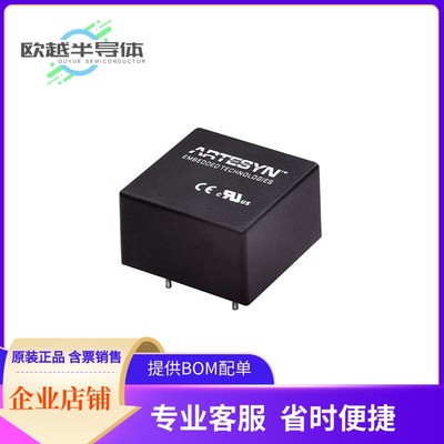 DC/DC电源模块AYA01B24-L《DC DC CONVERTER 12V 3W》