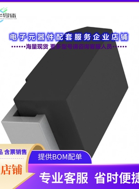 二极管/晶体管SS3150[950MV@3A 3A150V SMA(DO-214AC)]