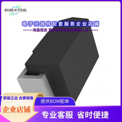 二极管/晶体管SS3150[950MV@3A 3A150V SMA(DO-214AC)]