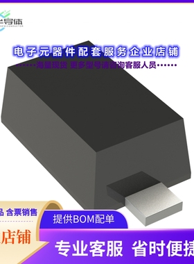 二极管/晶体管ES1GFL[DIODE STANDARD 400V 1A SOD123F]