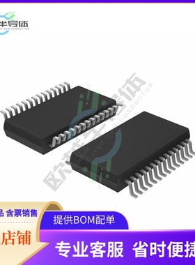 原装正品 接口芯片SP3243ECA-L/TR 提供电子元器配单服务