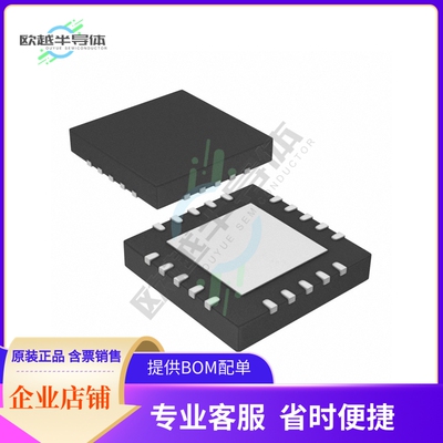 原装正品 接口芯片MCP9600T-E/MX 提供电子元器配单服务