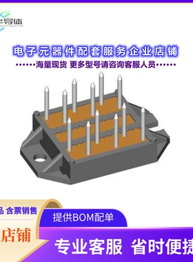 二极管/晶体管VWO35-12HO7[MODULE AC CTLR 1200V ECO-PAC1]