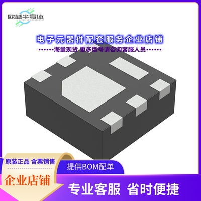 二极管/晶体管CSD17318Q2T[MOSFET N-CHANNEL 30V 25A 6WSON]