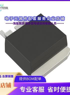 二极管/晶体管S4D30120G[DIODE SCHOTTKY 1200V 94A TO2632]