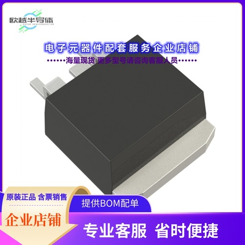 二极管/晶体管S4D02120G0[DIODE SIL CARB 1.2KV 8A TO2632]