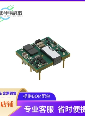 DC/DC电源模块UEI25-033-D48N-C《DC DC CONVERTER 3.3V 25W》