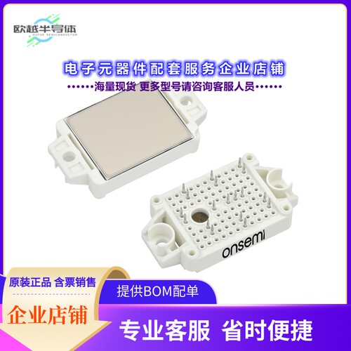 二极管/晶体管NXH010P120MNF1PTNG[MOSFET 2N-CH 1200V 114A]