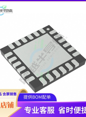 原装正品 接口芯片CMX655DQ6-TR1K 提供电子元器配单服务